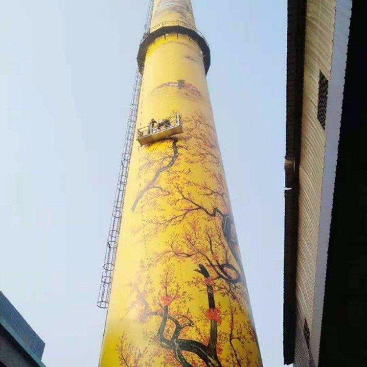 上海烟囱美化施工怎么收费？
