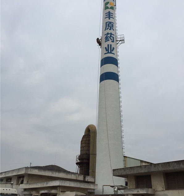 上海烟囱刷色环技术措施及质量标准
