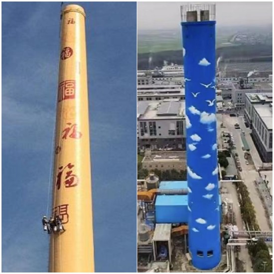 高空写字公司：技术专业，营造舒适安全的工业环境