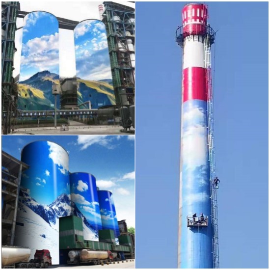 赣州烟囱美化公司:让工业烟囱打造与众不同的外观