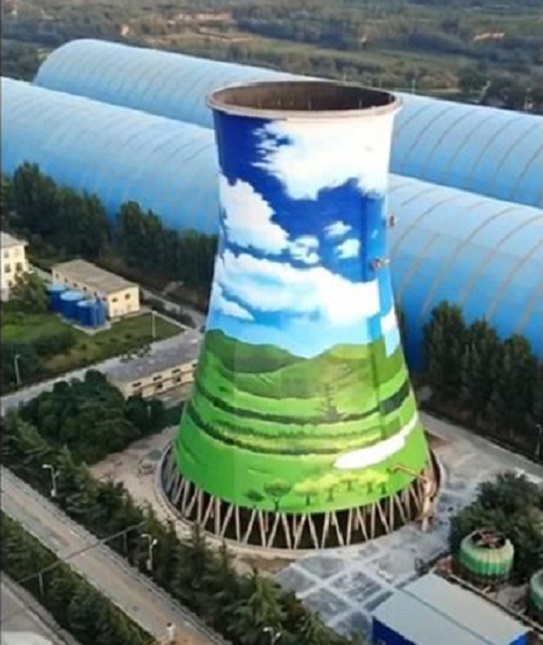乌鲁木齐冷却塔美化的环保魅力：塑造企业的绿色形象