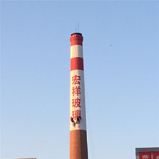 长沙高空写字:专业技艺与诚信服务