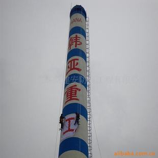 铜川高空写字:技术雄厚——欢迎您光临！